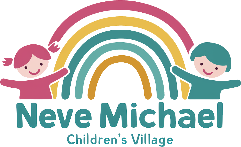 Neve Michael Children's Village Logo
